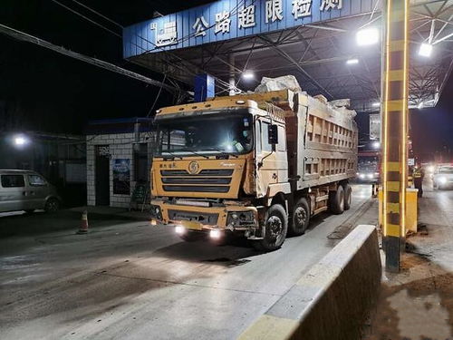 山东 江苏两省联合开展打击超限超载货车百日整治专项行动